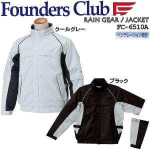 MIZUNO GOLF オウンネーム刺繍対応 ミズノ ゴルフ ツアーシリーズ