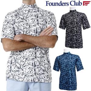 Resurrection レザレクション モックネック 長袖Tシャツ ブルー系 XL