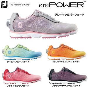 フットジョイ レディース ゴルフシューズ emPOWER 2016年モデル