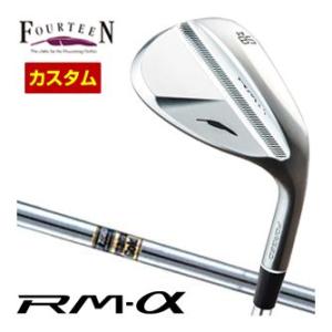 特注カスタムクラブ フォーティーン RM-α ウエッジ ダイナミックゴールド シャフト｜greenfil