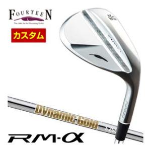 特注カスタムクラブ フォーティーン RM-α ウエッジ ダイナミックゴールド HT シャフト｜greenfil