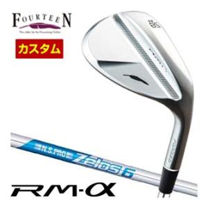 特注カスタムクラブ フォーティーン RM-α ウエッジ N.S.PRO ZELOS 6 シャフト｜greenfil