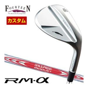 特注カスタムクラブ フォーティーン RM-α ウエッジ N.S.PRO MODUS WEDGE 105 / 115 / 125 シャフト｜greenfil