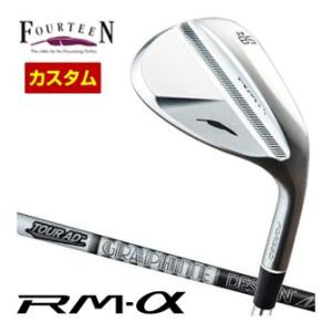 特注カスタムクラブ フォーティーン RM-α ウエッジ グラファイトデザイン ツアーAD 55 / ...