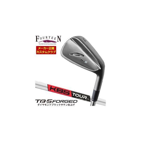 特注カスタムクラブ フォーティーン 2025NEW TB-5 FORGED アイアン ダイヤモンドブ...