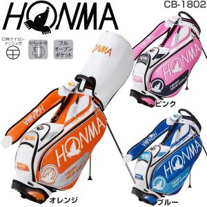 本間ゴルフ キャディバッグ TOUR WORLD トーナメントプロモデル スタンドバッグ CB-1802｜greenfil