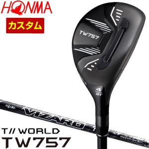 TOUR WORLD 本間ゴルフ ユーティリティ T//WORLD TW757 ロフト角