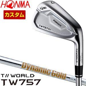 HONMA TW757vx アイアン 5,6,7,8,9,P,A 7本セット - アイアンセット HONMA