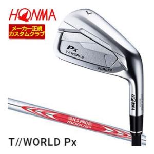 15％OFFクーポン対象 特注カスタムクラブ 本間ゴルフ ツアーワールド TW767Px アイアン ...