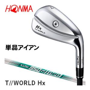 本間ゴルフ ツアーワールド TW767Hx アイアン N.S.PRO 950GH neo シャフト ...