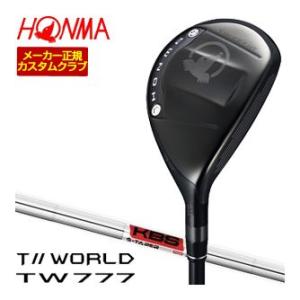 15％OFFクーポン対象 特注カスタムクラブ 本間ゴルフ ツアーワールド TW777 ユーティリティ...