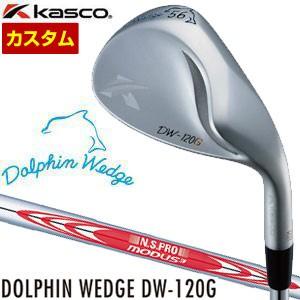 キャスコ DW-120G ドルフィン セミグース ウエッジ N.S.PRO MODUS TOUR 1...