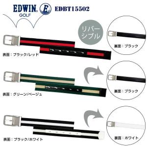 エドウィン ゴルフウエア テープ＆牛革リバーシブルベルト EDBT15502｜greenfil