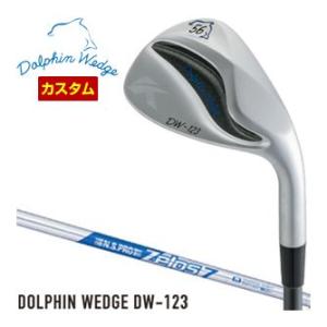 特注カスタムクラブ キャスコ ドルフィン DW-123 ウエッジ N.S.PRO ZELOS7 スチ...