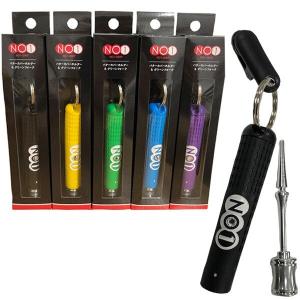 ライト NO1 パターカバーホルダー ＆ グリーンフォーク