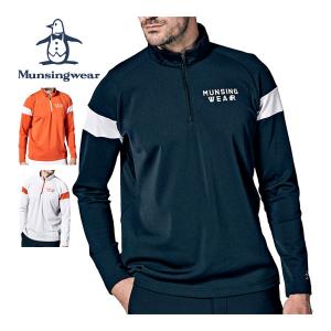 Munsingwear SALE マンシングウェア 『STANDARD』SUNSCREEN鹿子