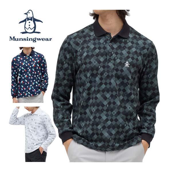 マンシングウェア ヒートナビ バイアスチェックプリント 長袖 ポロシャツ ゴルフウェア メンズ 20...