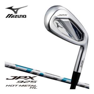 MIZUNO（ミズノ） 20％OFFクーポン対象 JPX 925 HOT METAL HL アイアン