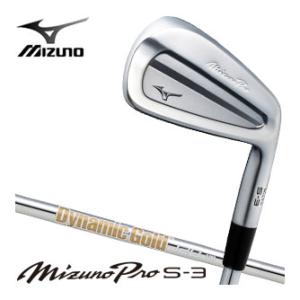 MIZUNO（ミズノ） 20％OFFクーポン対象 Mizuno Pro S3 アイアン