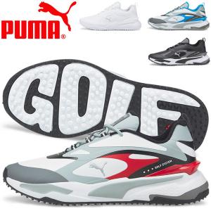 プーマ ゴルフシューズ メンズ GS ファスト スパイクレス シューズ 376357の商品画像