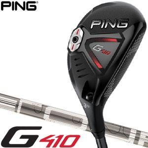 ピン G410 ハイブリッド PING TOUR 173-85 カーボンシャフト｜greenfil