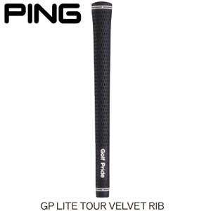 PING Golf Pride　純正グリップ Golf Pride（ゴルフプライド） ピン 純正グリップ ライト ツアー