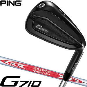 ピン G710 アイアン N.S. PRO MODUS3 105 スチールシャフト 単品[＃4 