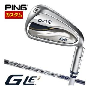 特注カスタムクラブ ピン G Le3 レディース アイアン Fujikura Speeder NX ...