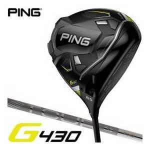 ピン G430 SFT ドライバー PING TOUR 2.0 CHROME 65 / 75 シャフ...