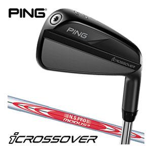 i（PING） ピン i クロスオーバー N.S. PRO Modus3 Tour105 シャフト 