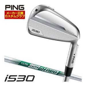 PING ピン i530 アイアン N.S. PRO 950GH NEO シャフト 5本セット[＃6 