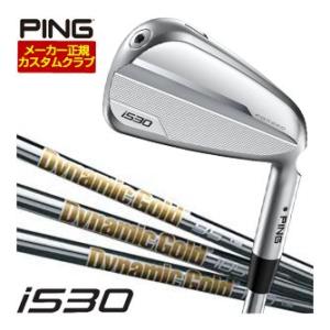 PING ピン i530 アイアン TOUR 2.0 CHROME I シャフト 5本セット[＃6-P