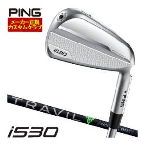 PING i530 アイアン 単品 ピン ゴルフ クラブ モーダス ツアー
