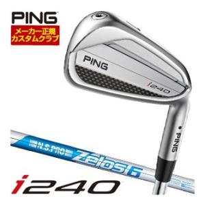 25％OFFクーポン対象 特注カスタムクラブ ピン i240 アイアン N.S.PRO Zelos6...