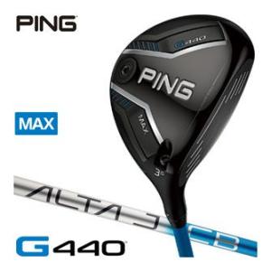 PING（ピン） PING G440MAX フェアウェイウッド ALTA.J.CB.BLUE ゴルフ
