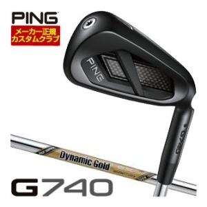 25％OFFクーポン対象 特注カスタムクラブ ピン G740 アイアン ダイナミックゴールド EX ...