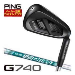 ゴルフ 完成品 クラブ アイアン エーサー XV スタンダード アイアン