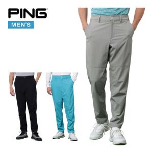 ピン テーパード ロングパンツ メンズの高価買取価格