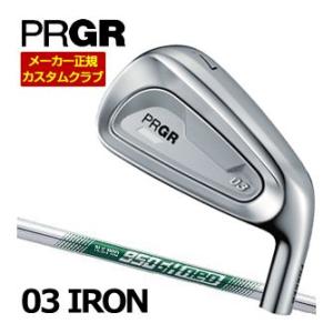 特注カスタムクラブ プロギア 03 アイアン N.S.PRO 950GH neo シャフト 単品[＃...