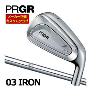 特注カスタムクラブ プロギア 03 アイアン N.S.PRO 950GH シャフト 単品[＃5、＃6...