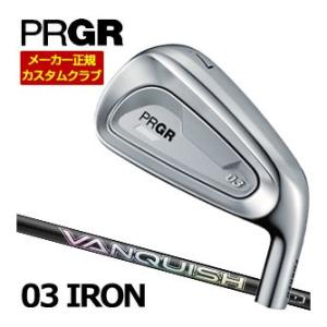 特注カスタムクラブ プロギア 03 アイアン 三菱VANQUISH IRON シャフト 単品[＃5、...