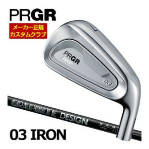 特注カスタムクラブ プロギア 03 アイアン グラファイトデザイン RAUNE IRON 105 シ...
