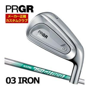 特注カスタムクラブ プロギア 03 アイアン N.S.PRO 750GH neo シャフト 単品[＃...