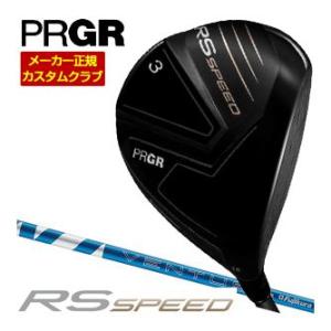 特注カスタムクラブ プロギア RS SPEED フェアウェイウッド フジクラ 24 Ventus B...