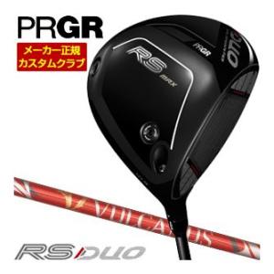 予約キャンペーン対象 特注カスタムクラブ プロギア RS MAX ドライバー N.S.PRO VUL...