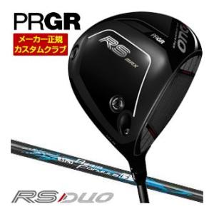 予約キャンペーン対象 特注カスタムクラブ プロギア RS MAX ドライバー N.S.PRO Reg...