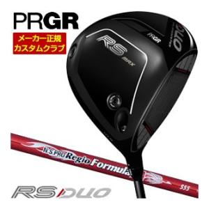 予約キャンペーン対象 特注カスタムクラブ プロギア RS MAX ドライバー N.S.PRO Reg...