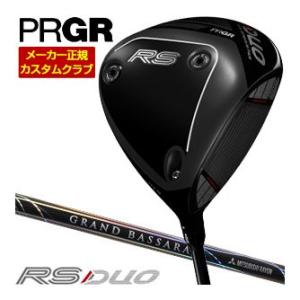 予約キャンペーン対象 特注カスタムクラブ プロギア RS ドライバー 三菱 GRAND BASSAR...