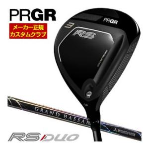 特注カスタムクラブ プロギア RS フェアウェイウッド 三菱 GRAND BASSARA シャフト