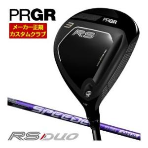 特注カスタムクラブ プロギア RS フェアウェイウッド フジクラ Speeder NX VIOLET...